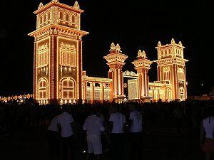 Feria di Malaga