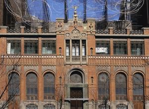 Fondazione Tapi�s Barcellona