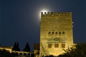 Granada