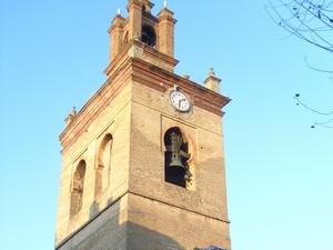 Chiesa di San Lorenzo Siviglia