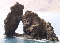 El Hierro