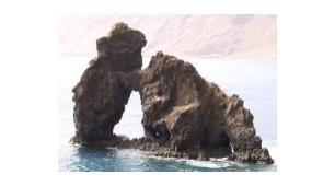 El Hierro